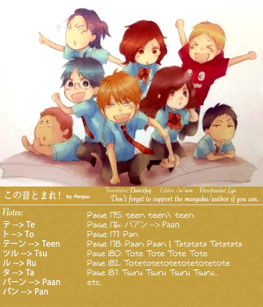 Read Kono Oto Tomare! Manga Online