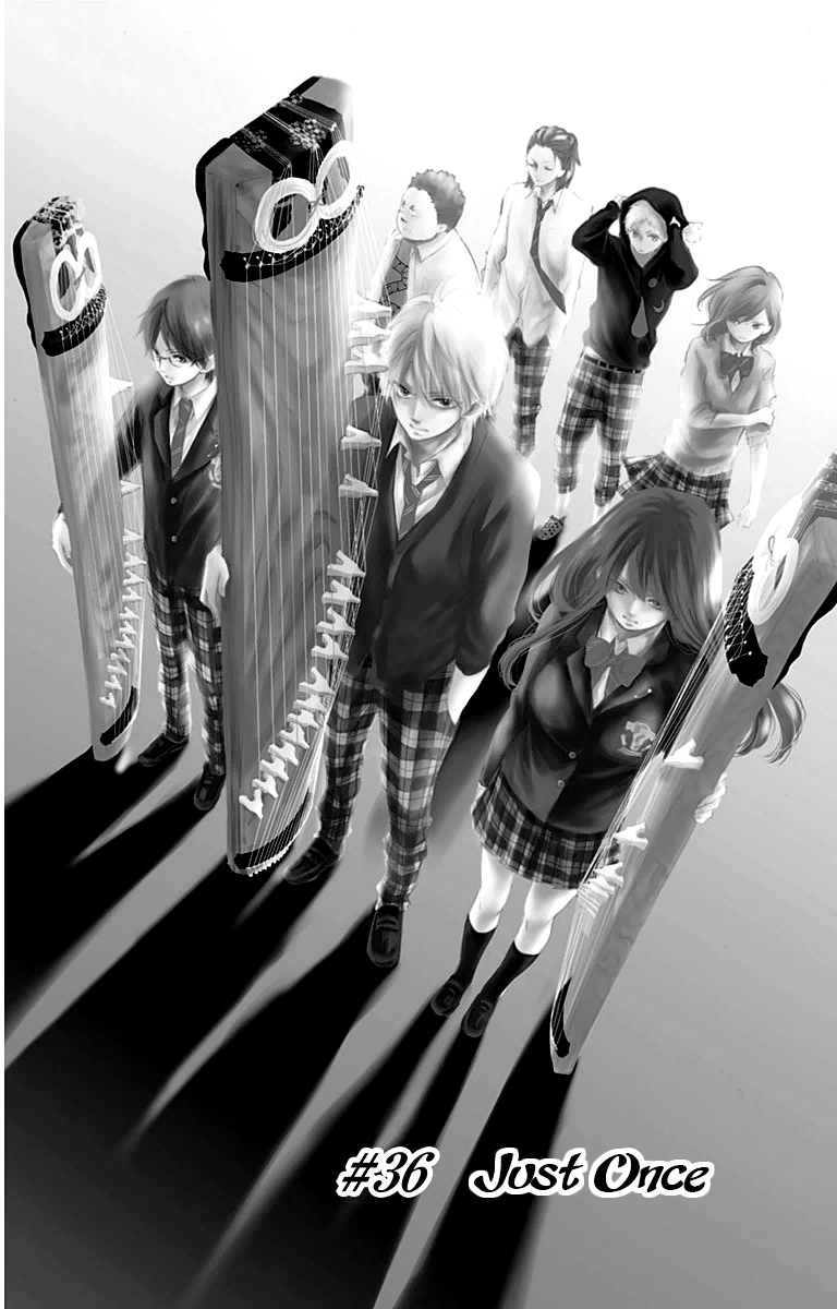 Read Kono Oto Tomare! Manga Online