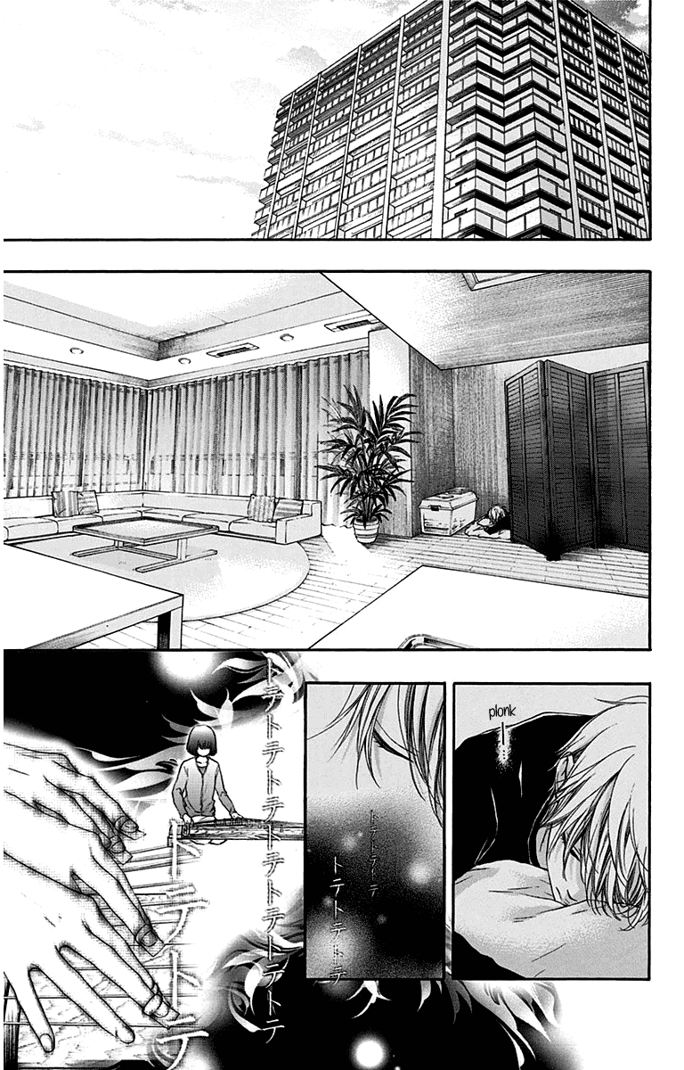 Read Kono Oto Tomare! Manga Online
