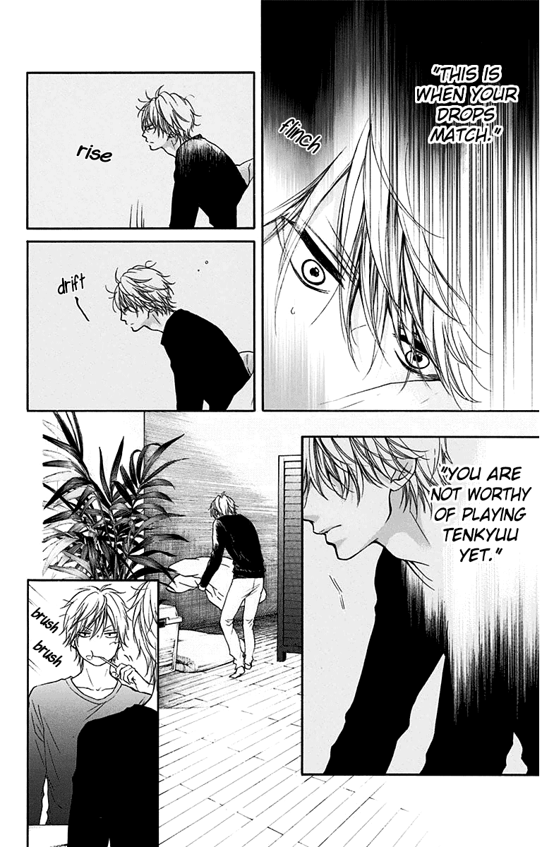 Read Kono Oto Tomare! Manga Online