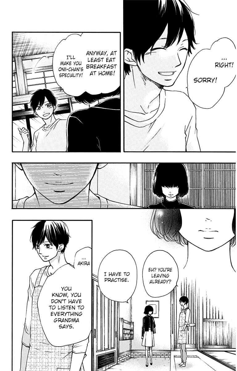 Read Kono Oto Tomare! Manga Online