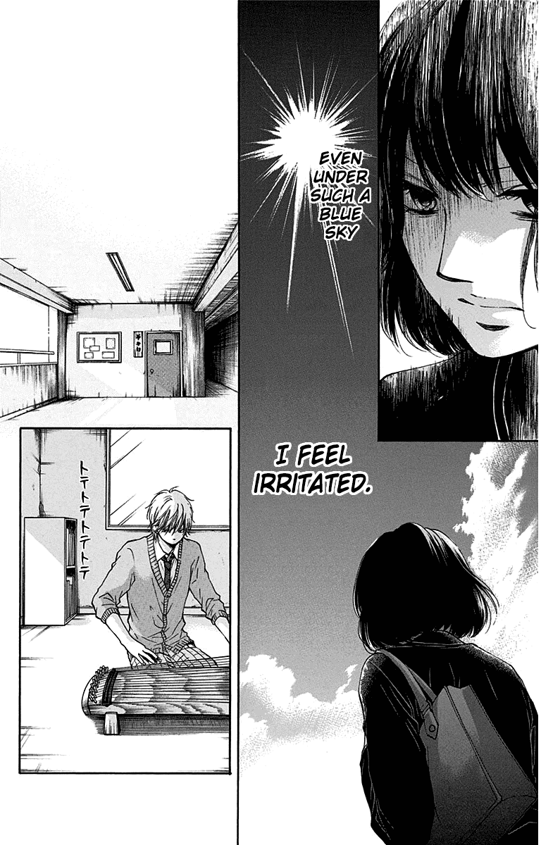 Read Kono Oto Tomare! Manga Online