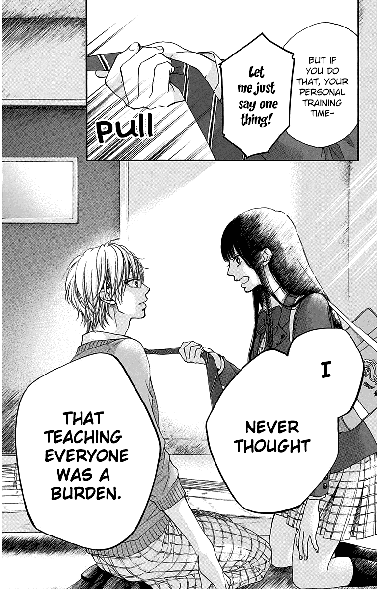 Read Kono Oto Tomare! Manga Online