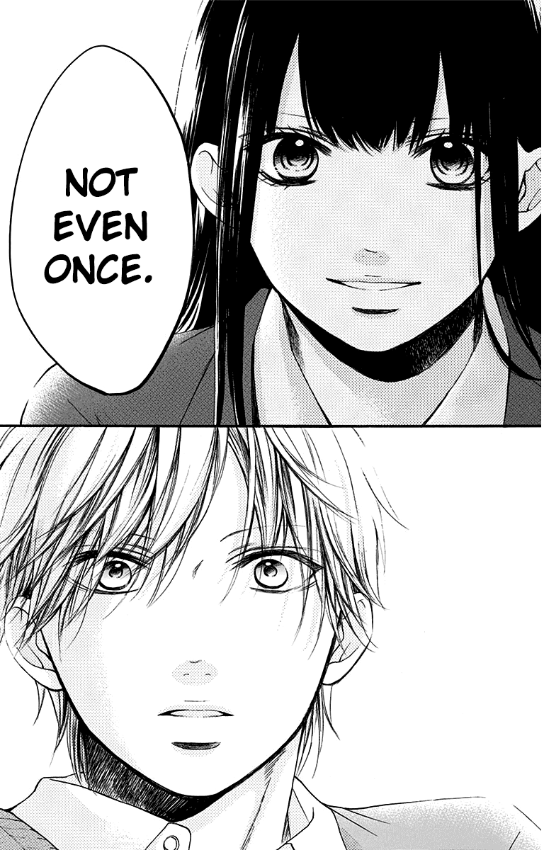 Read Kono Oto Tomare! Manga Online