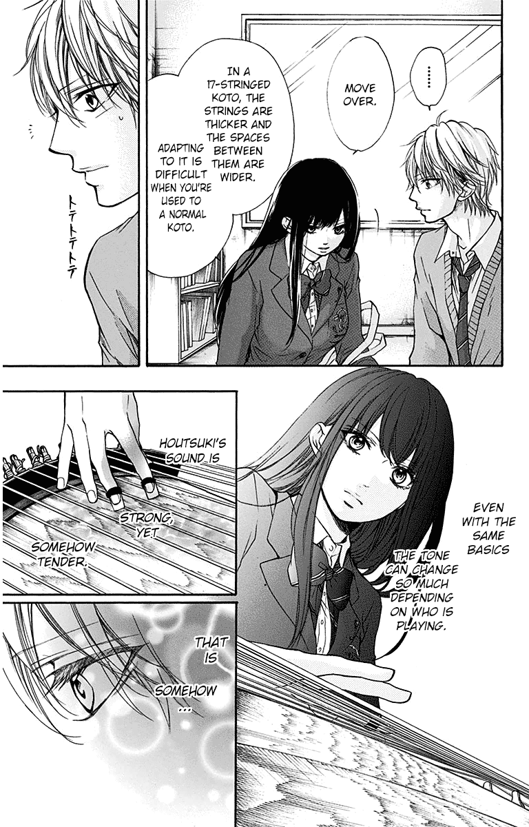 Read Kono Oto Tomare! Manga Online