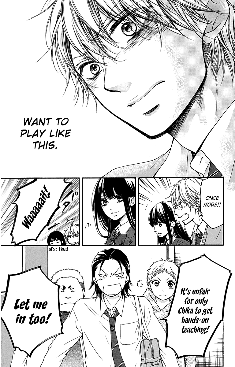 Read Kono Oto Tomare! Manga Online