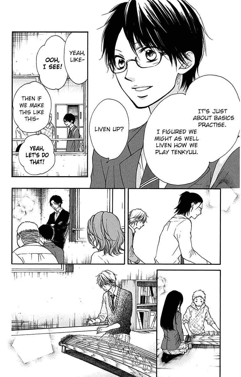 Read Kono Oto Tomare! Manga Online