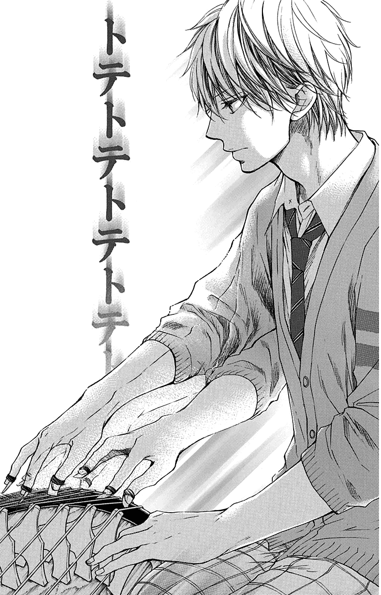 Read Kono Oto Tomare! Manga Online