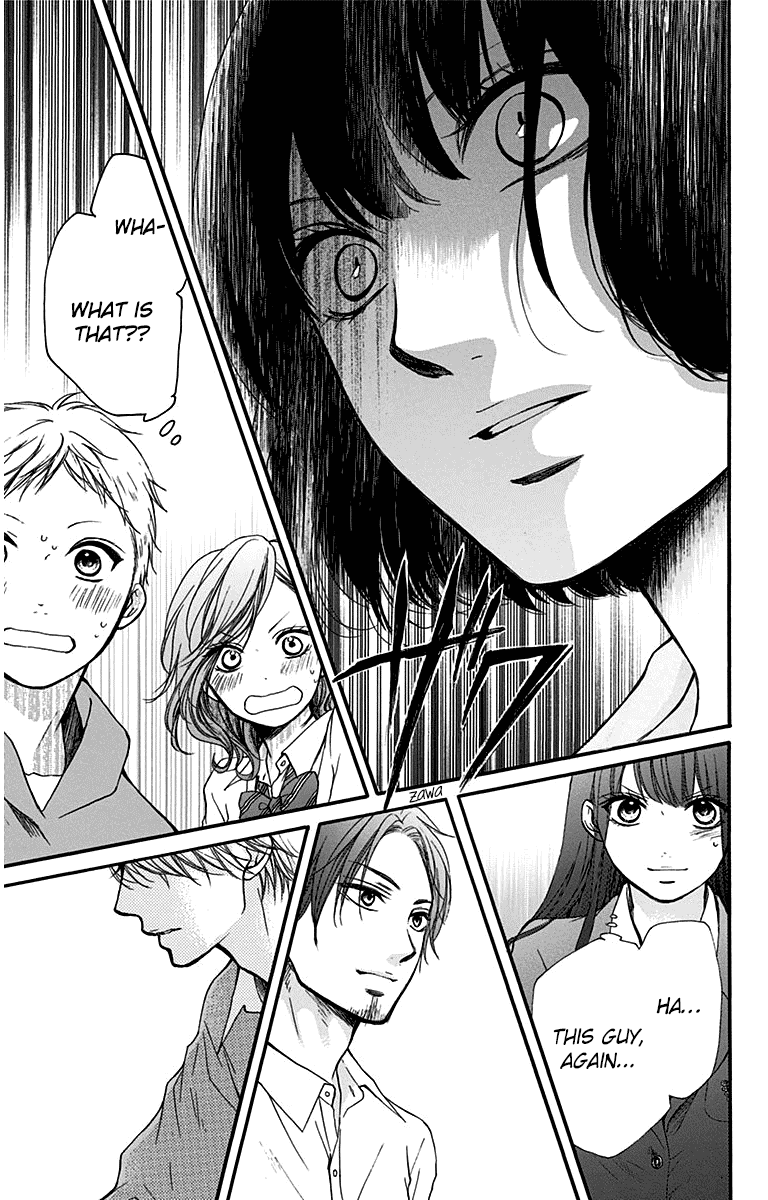 Read Kono Oto Tomare! Manga Online