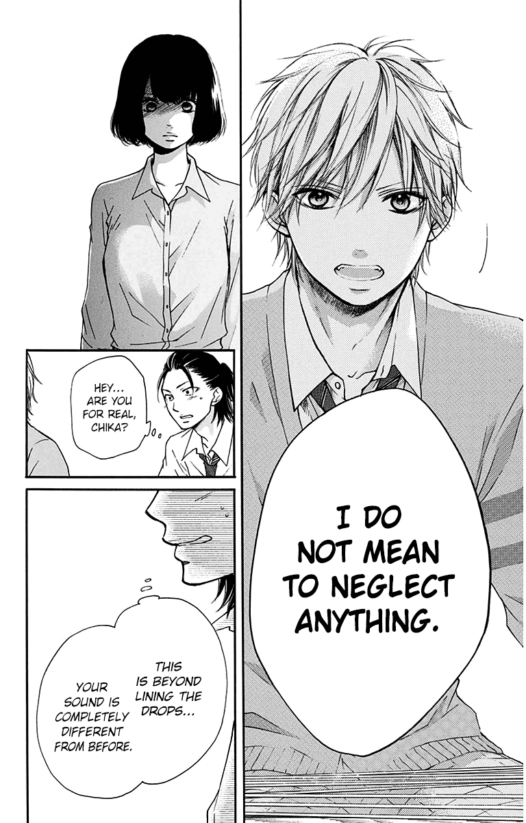 Read Kono Oto Tomare! Manga Online