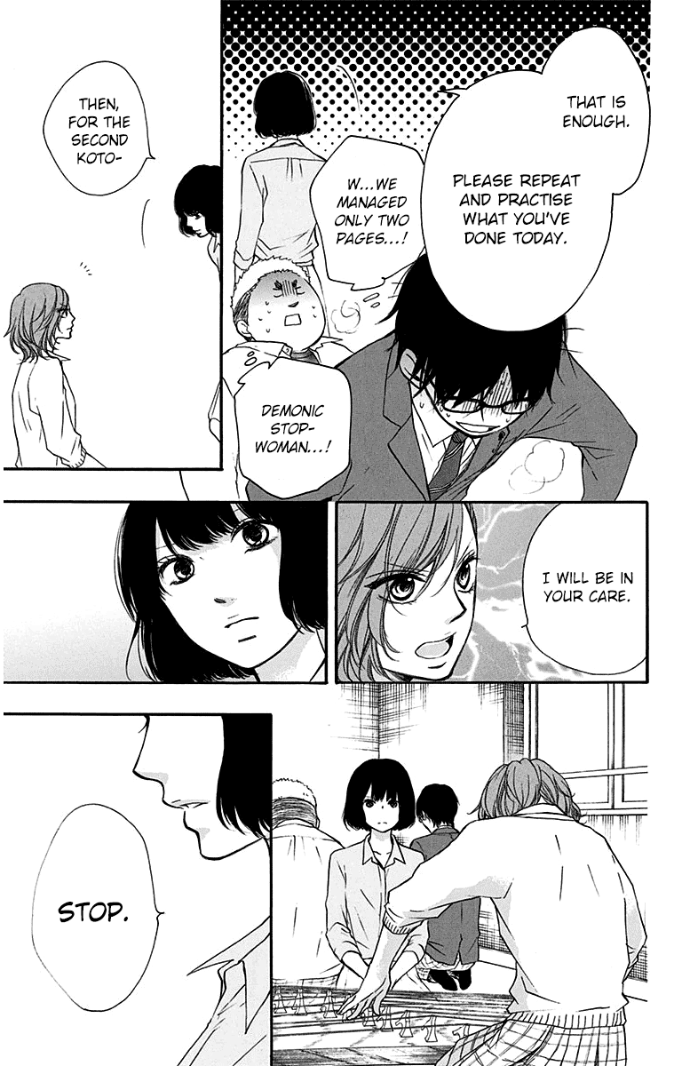 Read Kono Oto Tomare! Manga Online