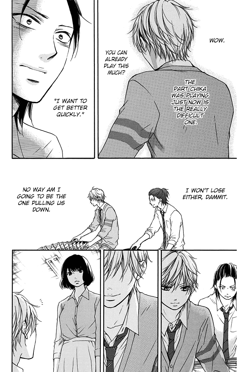 Read Kono Oto Tomare! Manga Online