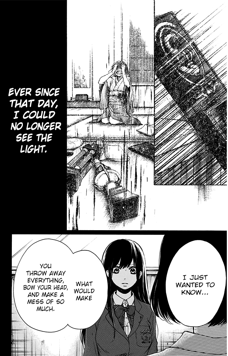 Read Kono Oto Tomare! Manga Online