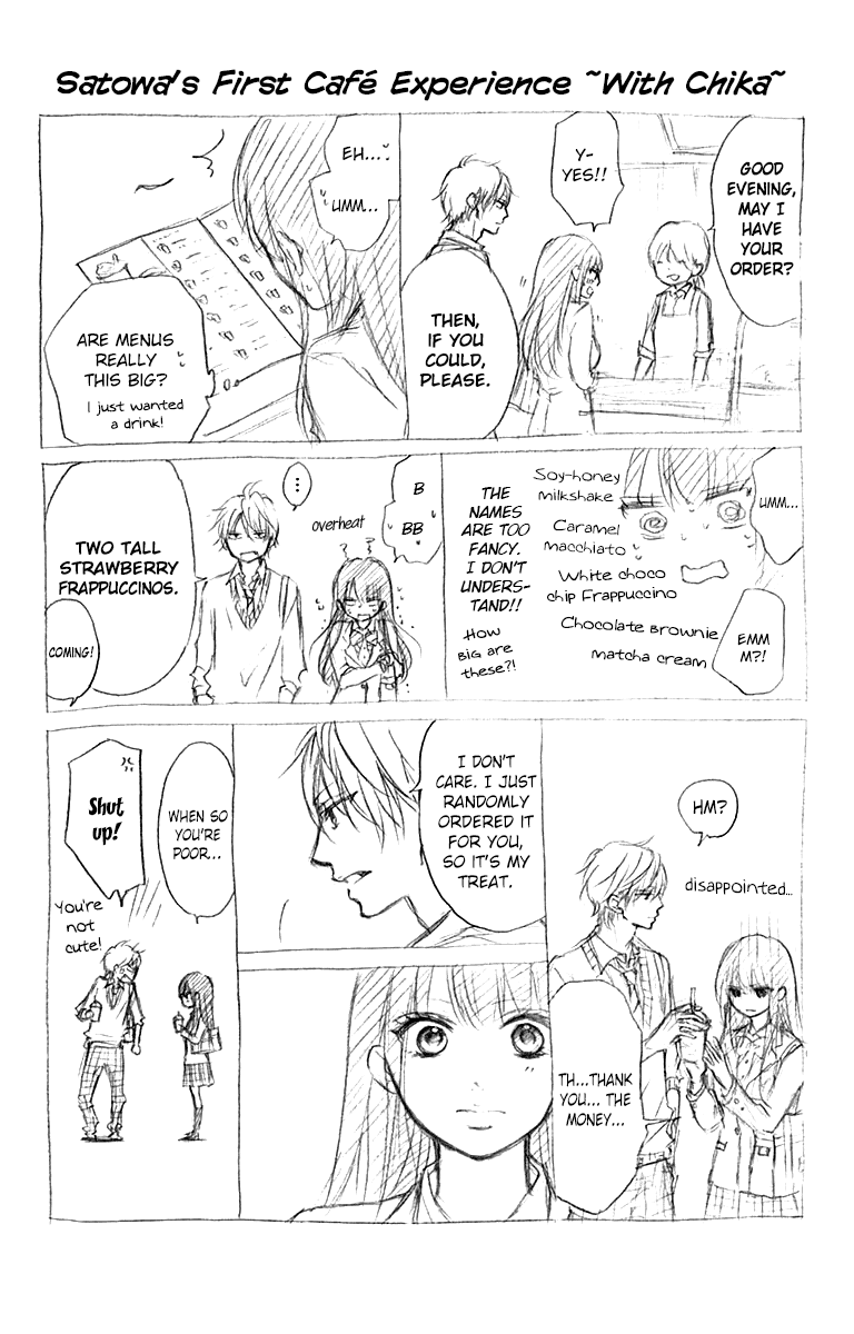 Read Kono Oto Tomare! Manga Online