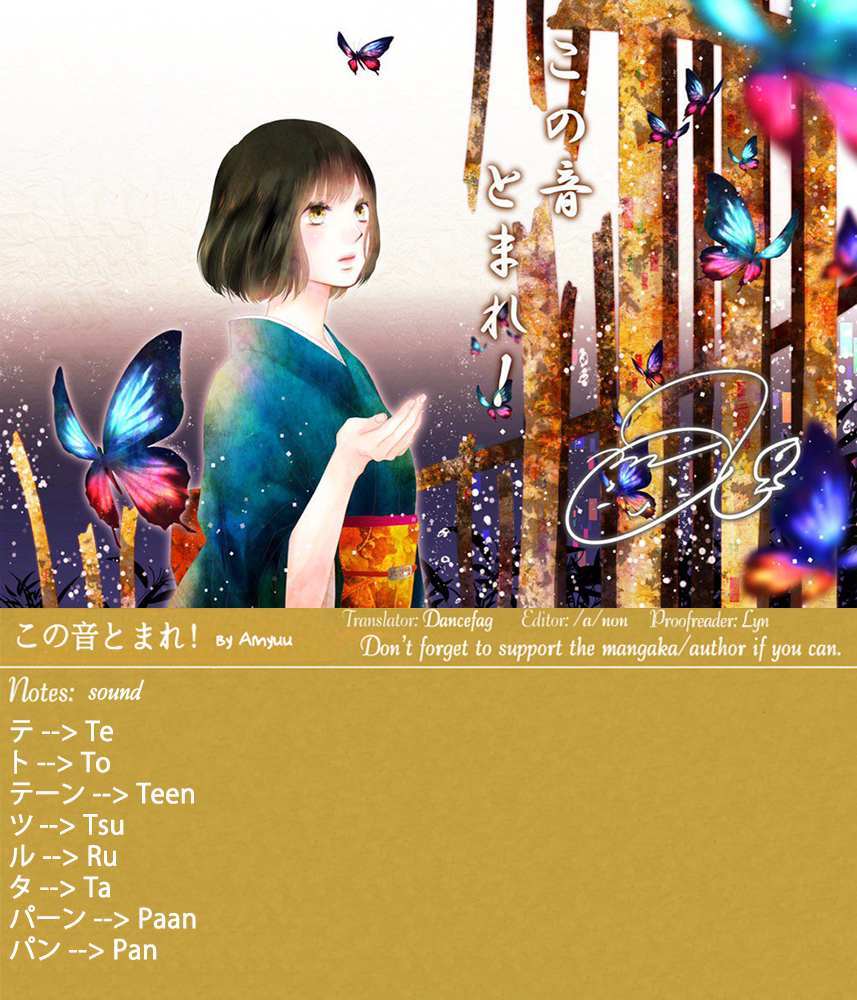 Read Kono Oto Tomare! Manga Online