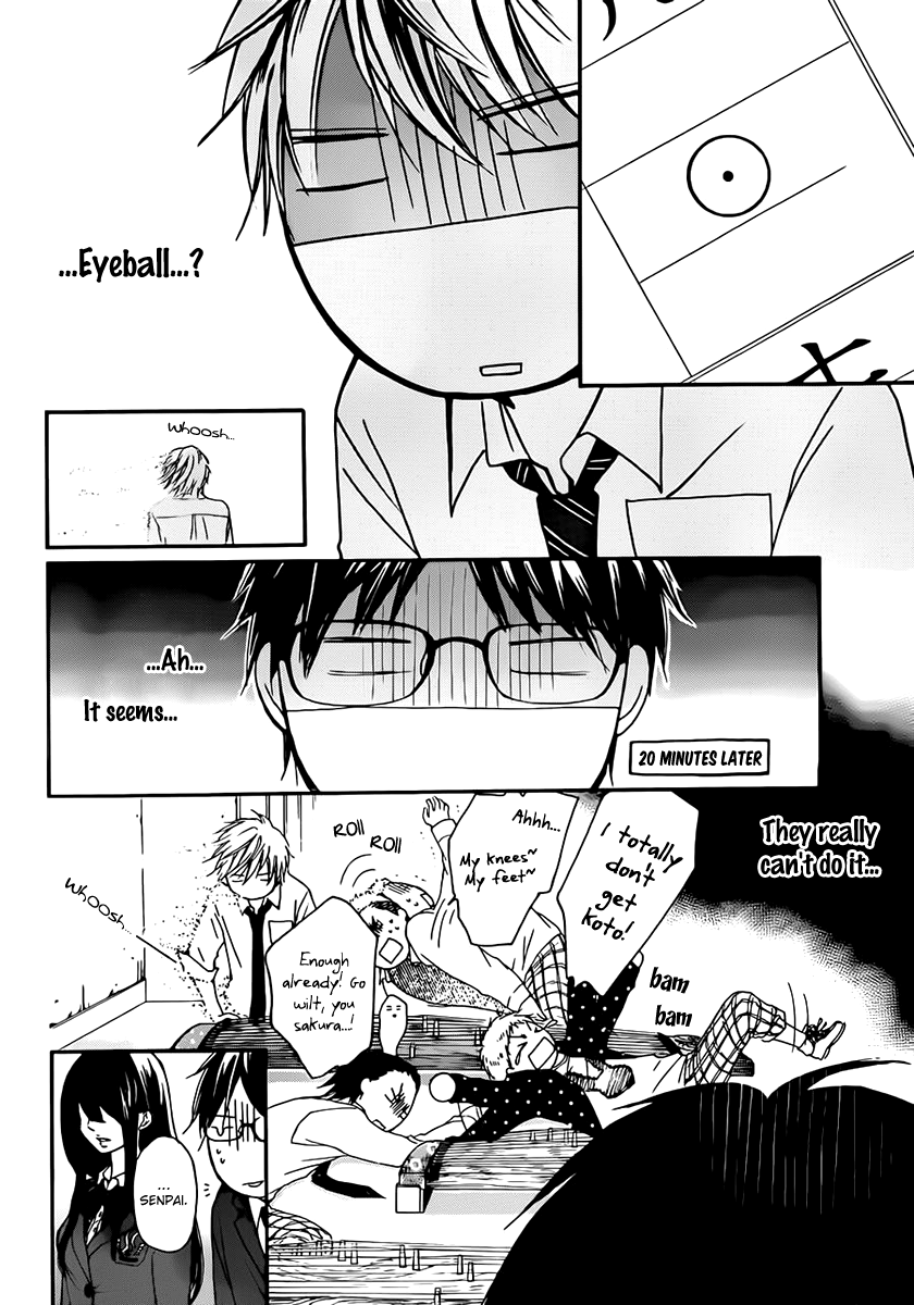 Read Kono Oto Tomare! Manga Online