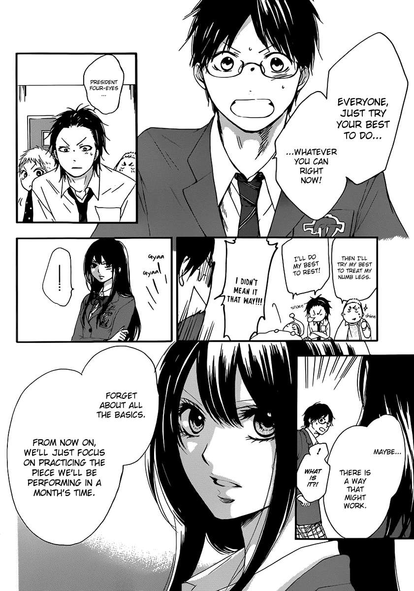 Read Kono Oto Tomare! Manga Online