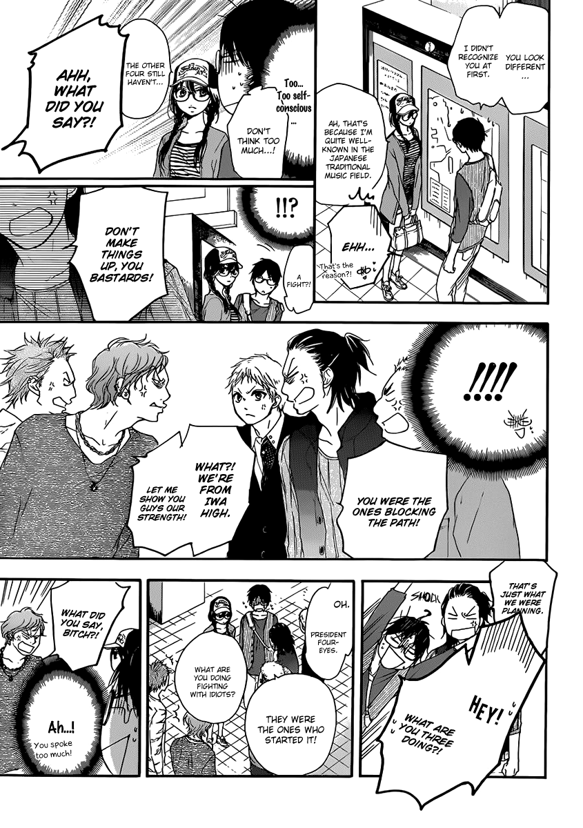 Read Kono Oto Tomare! Manga Online