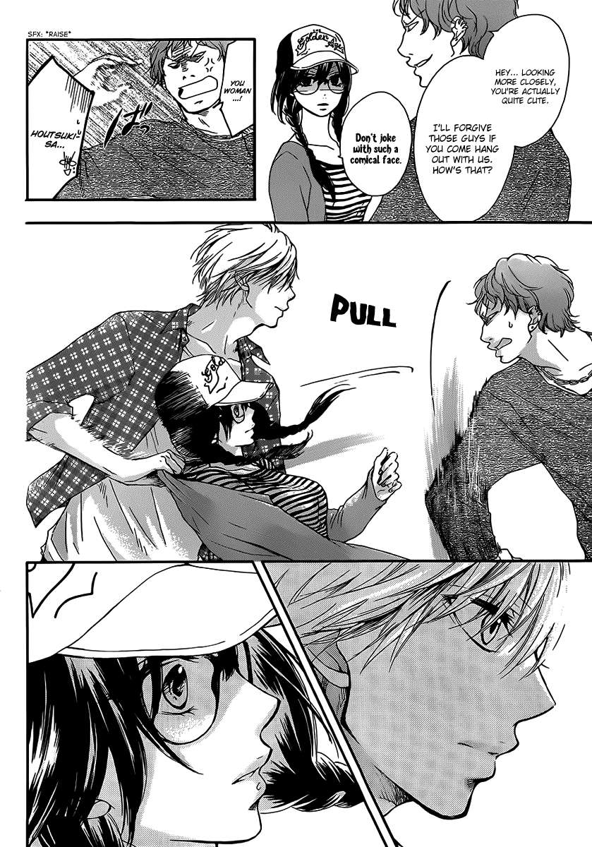 Read Kono Oto Tomare! Manga Online