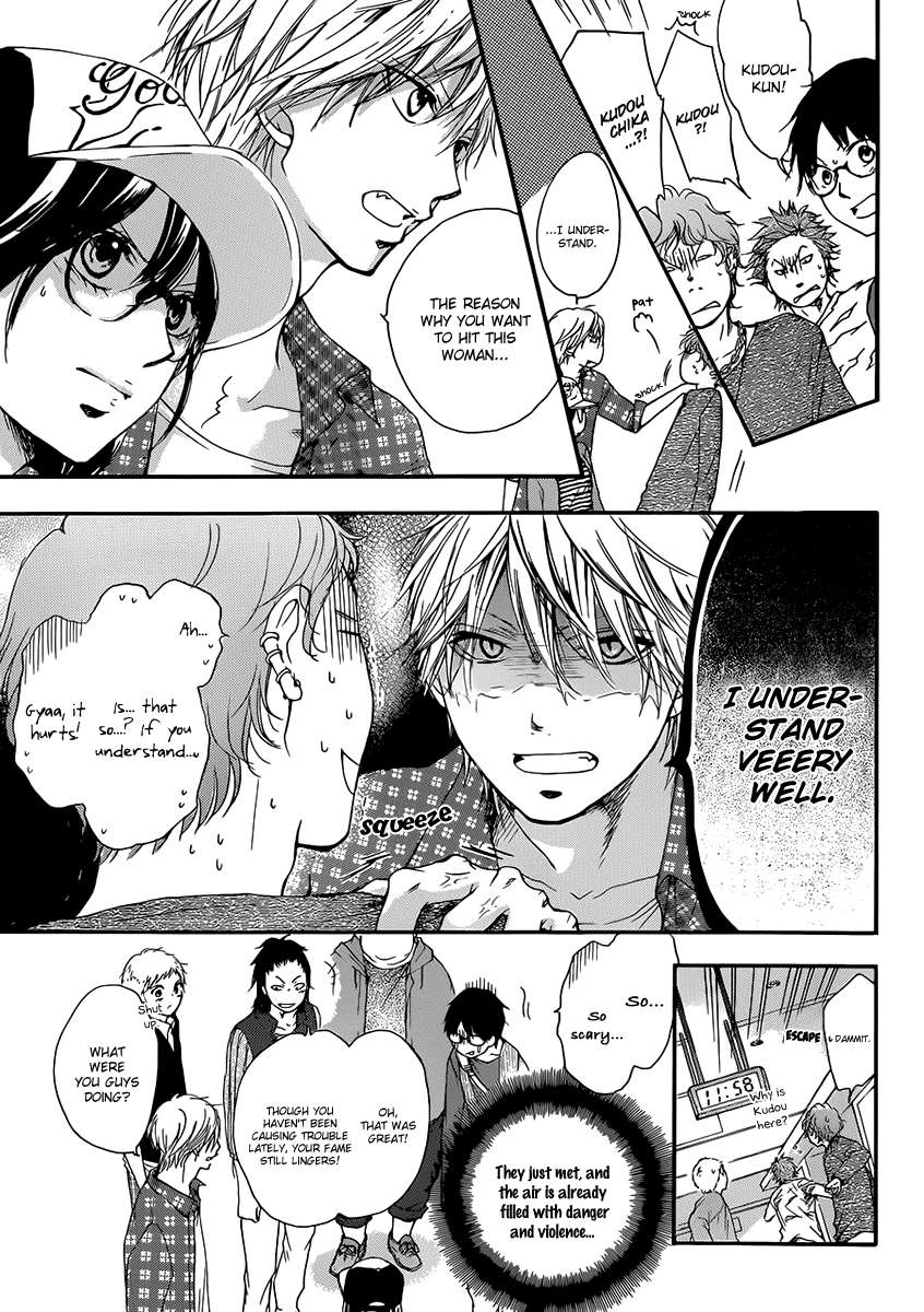 Read Kono Oto Tomare! Manga Online