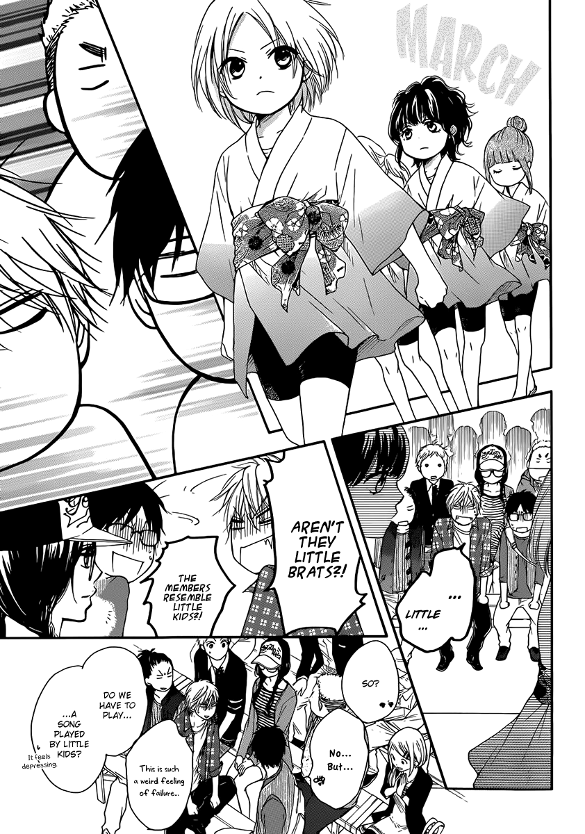 Read Kono Oto Tomare! Manga Online