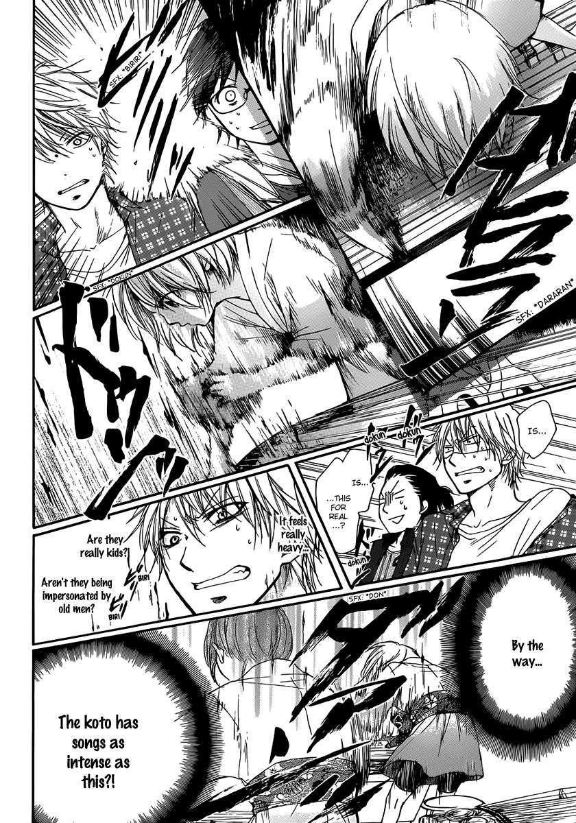 Read Kono Oto Tomare! Manga Online