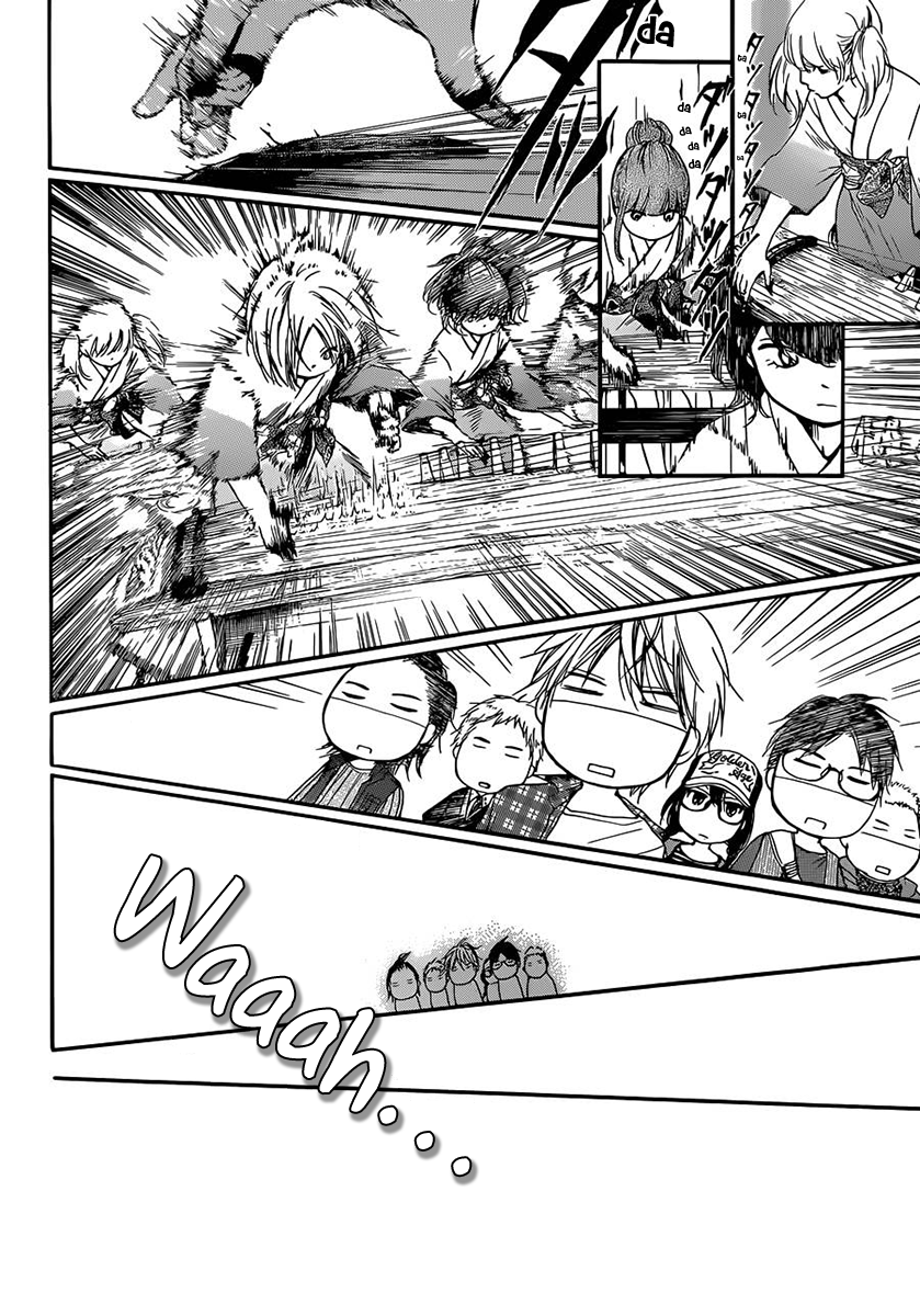 Read Kono Oto Tomare! Manga Online