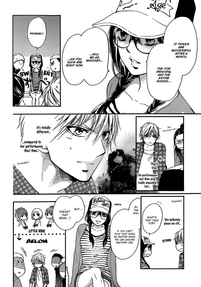 Read Kono Oto Tomare! Manga Online