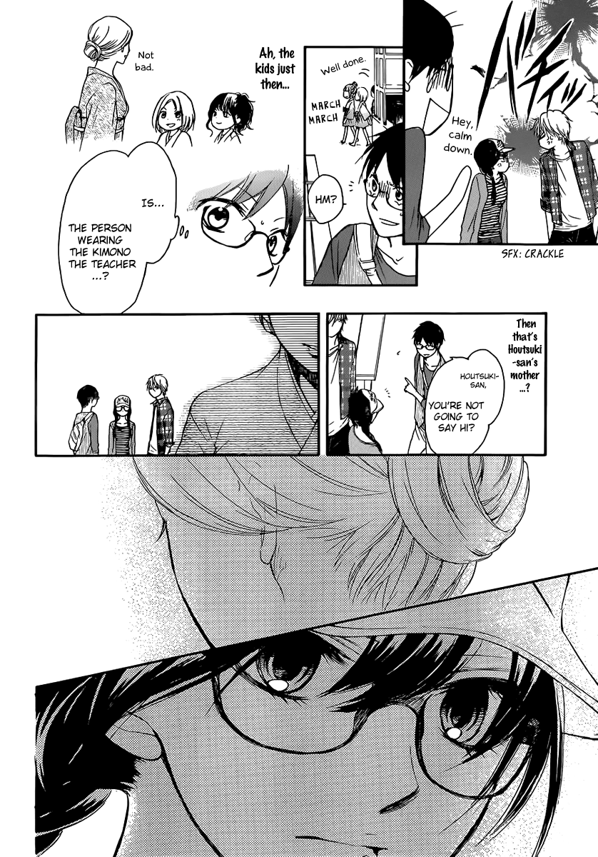 Read Kono Oto Tomare! Manga Online