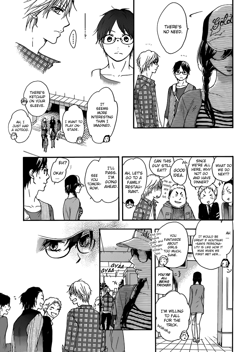 Read Kono Oto Tomare! Manga Online