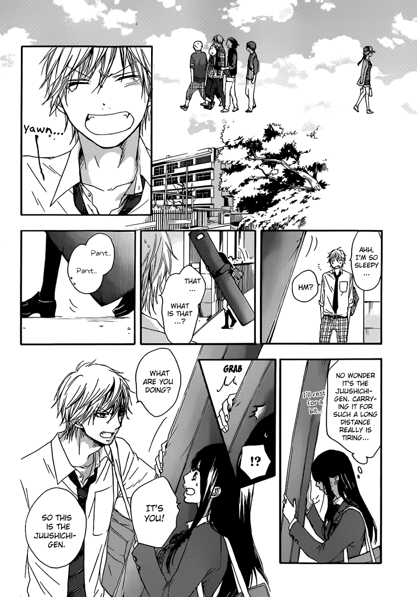 Read Kono Oto Tomare! Manga Online