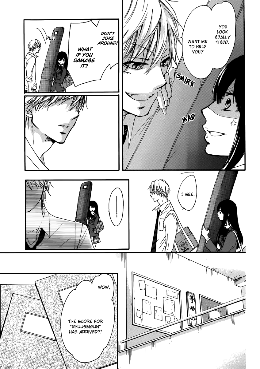 Read Kono Oto Tomare! Manga Online