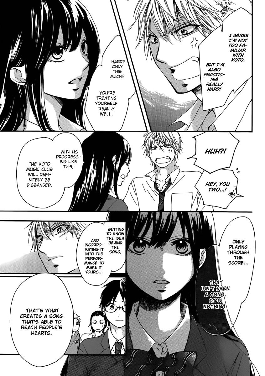 Read Kono Oto Tomare! Manga Online