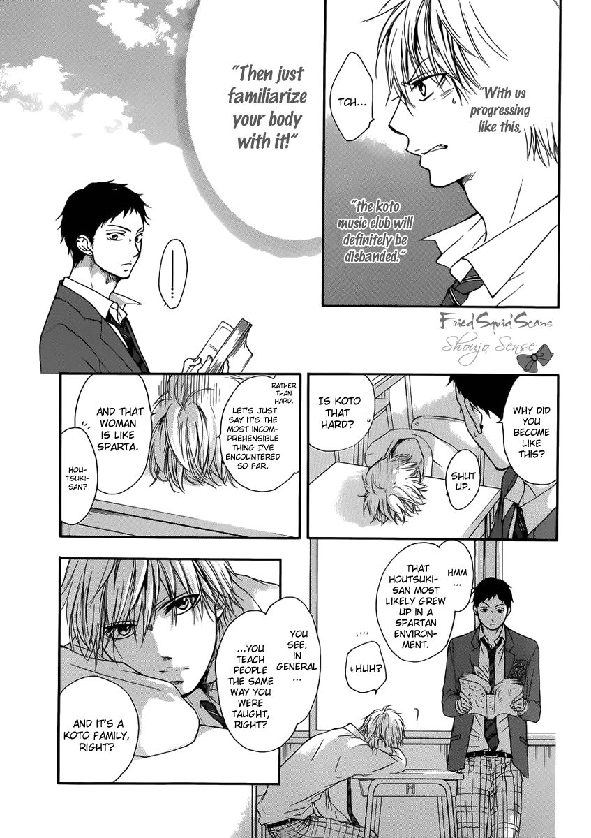 Read Kono Oto Tomare! Manga Online