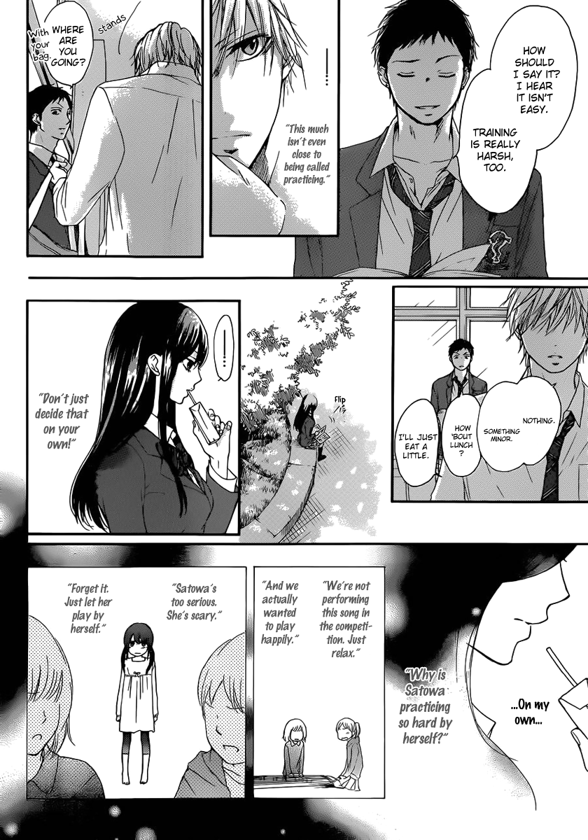 Read Kono Oto Tomare! Manga Online