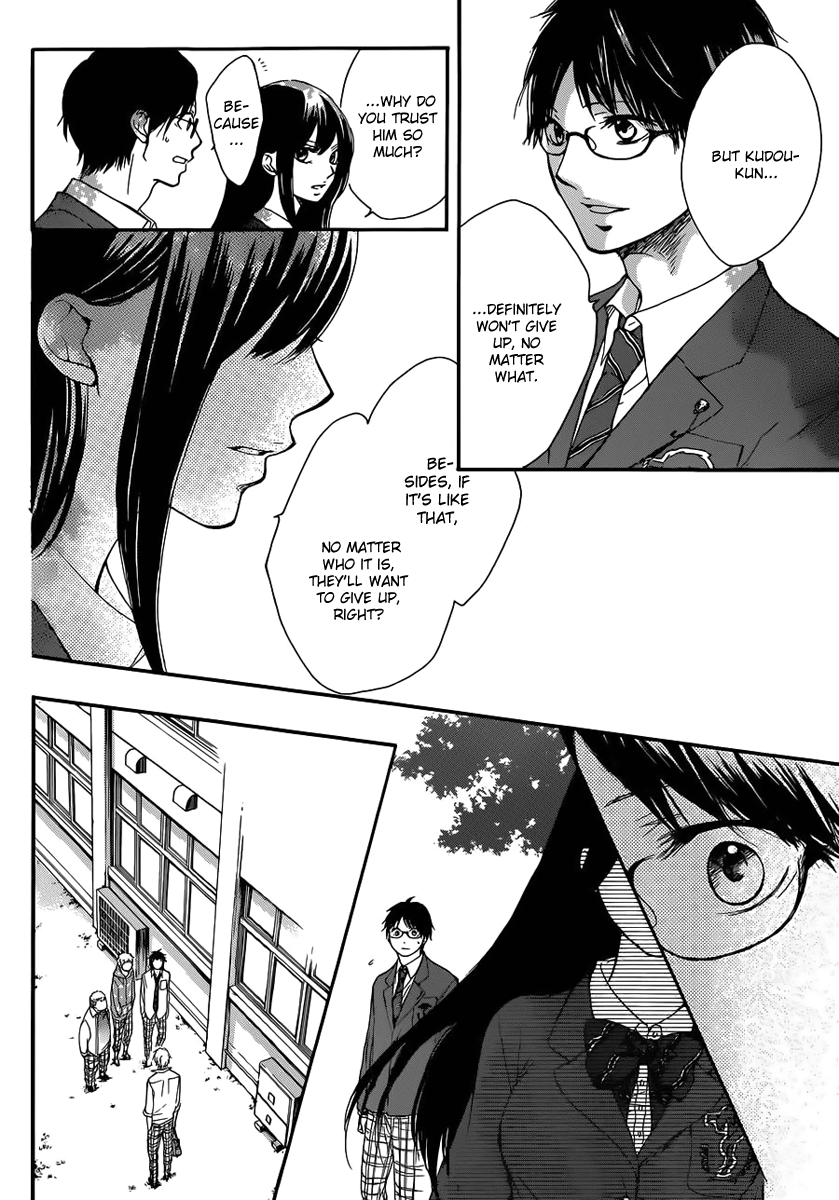 Read Kono Oto Tomare! Manga Online