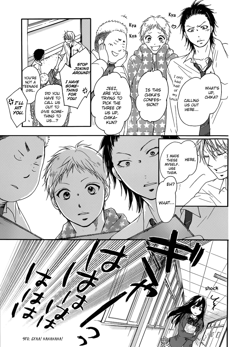 Read Kono Oto Tomare! Manga Online