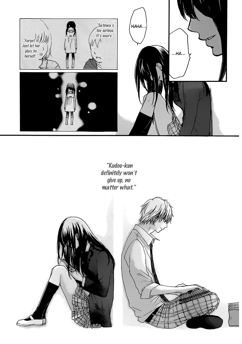 Read Kono Oto Tomare! Manga Online