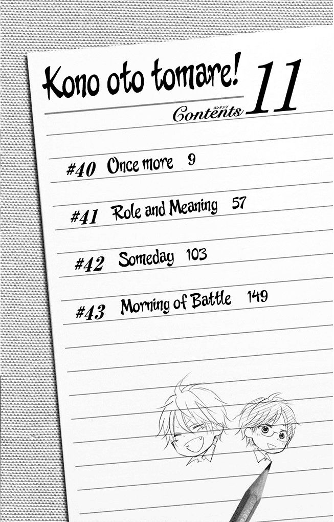 Read Kono Oto Tomare! Manga Online
