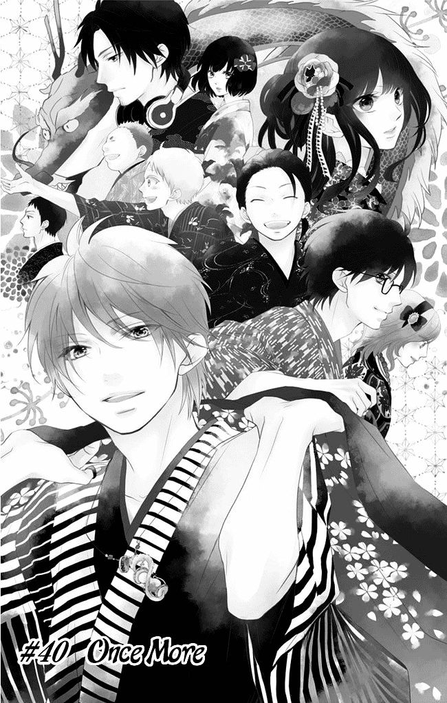 Read Kono Oto Tomare! Manga Online
