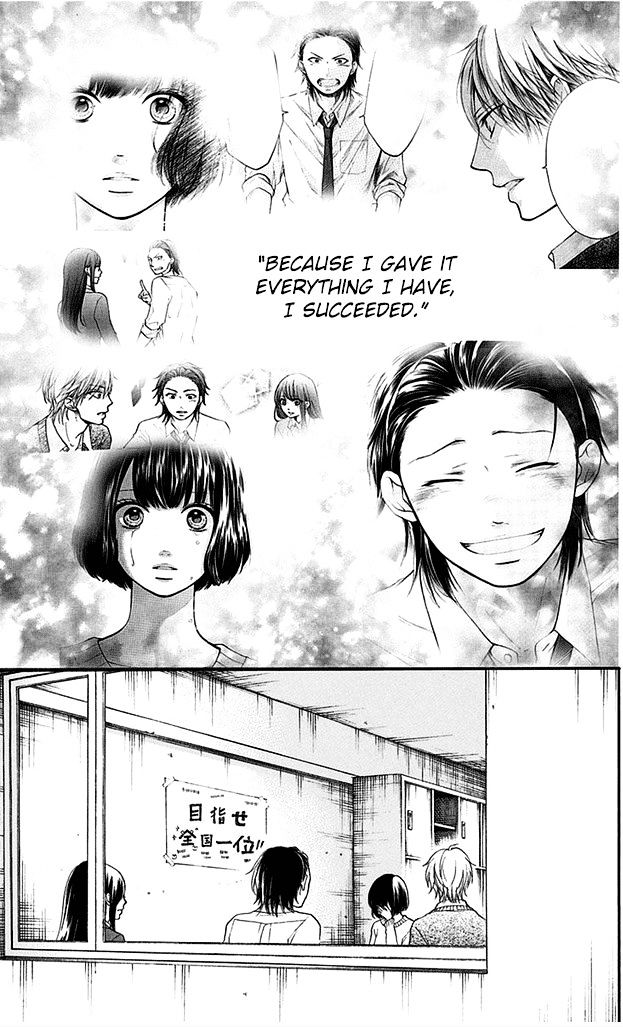 Read Kono Oto Tomare! Manga Online