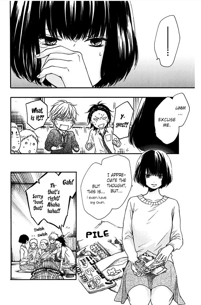 Read Kono Oto Tomare! Manga Online
