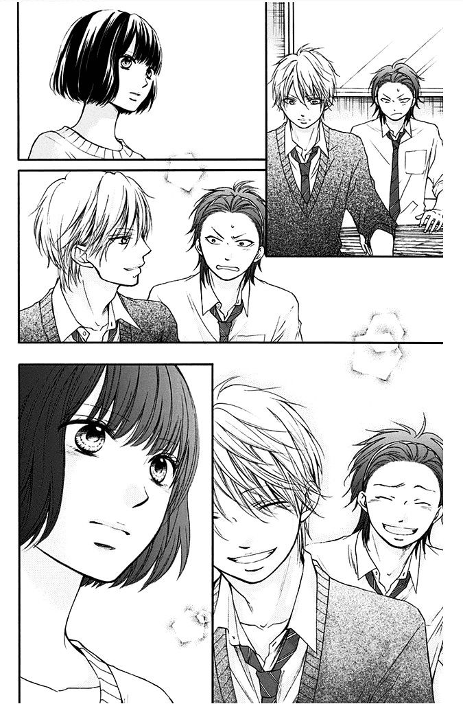 Read Kono Oto Tomare! Manga Online