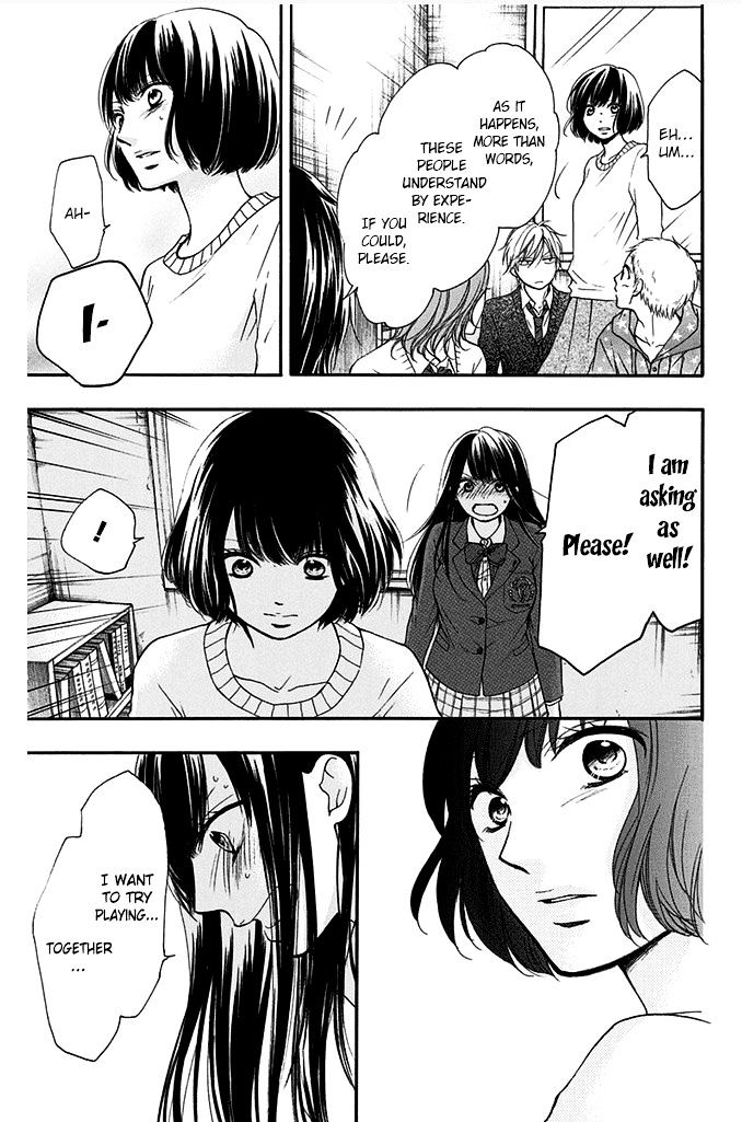 Read Kono Oto Tomare! Manga Online