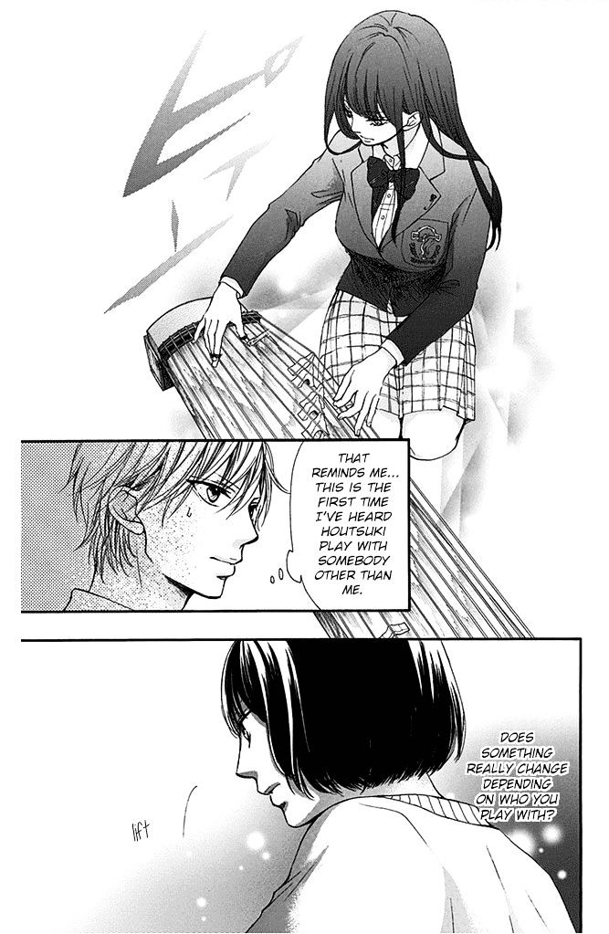 Read Kono Oto Tomare! Manga Online