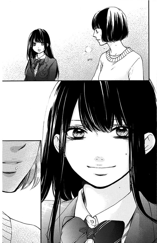 Read Kono Oto Tomare! Manga Online