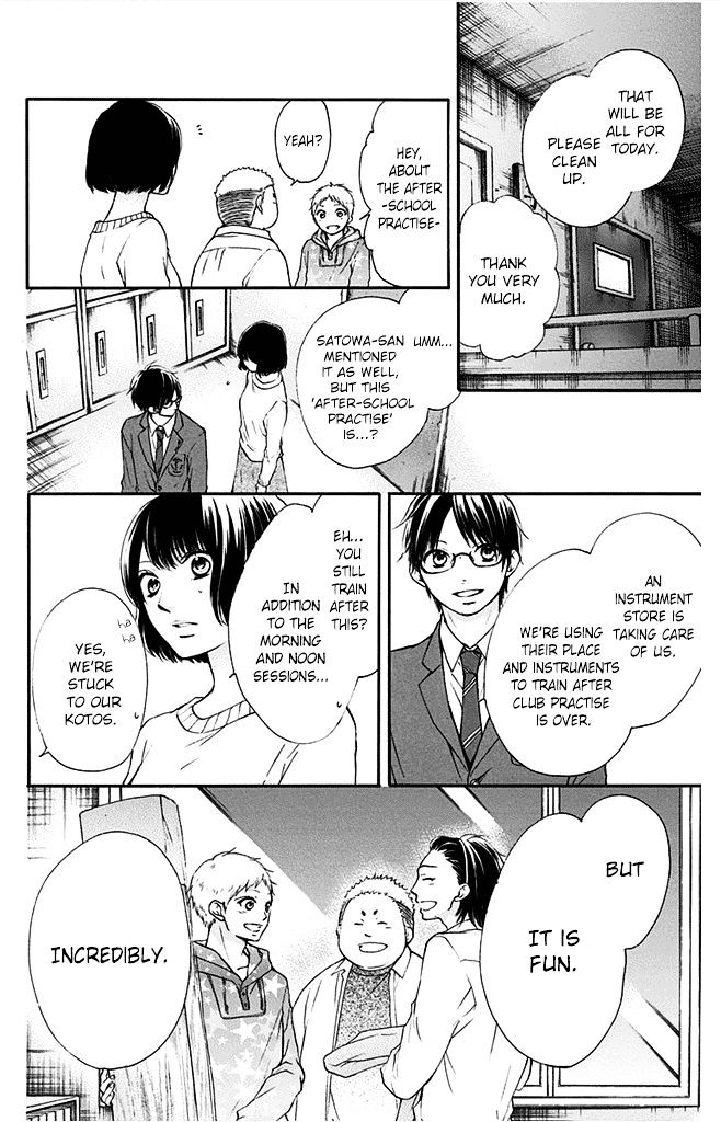 Read Kono Oto Tomare! Manga Online