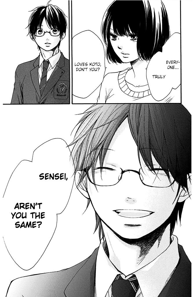 Read Kono Oto Tomare! Manga Online