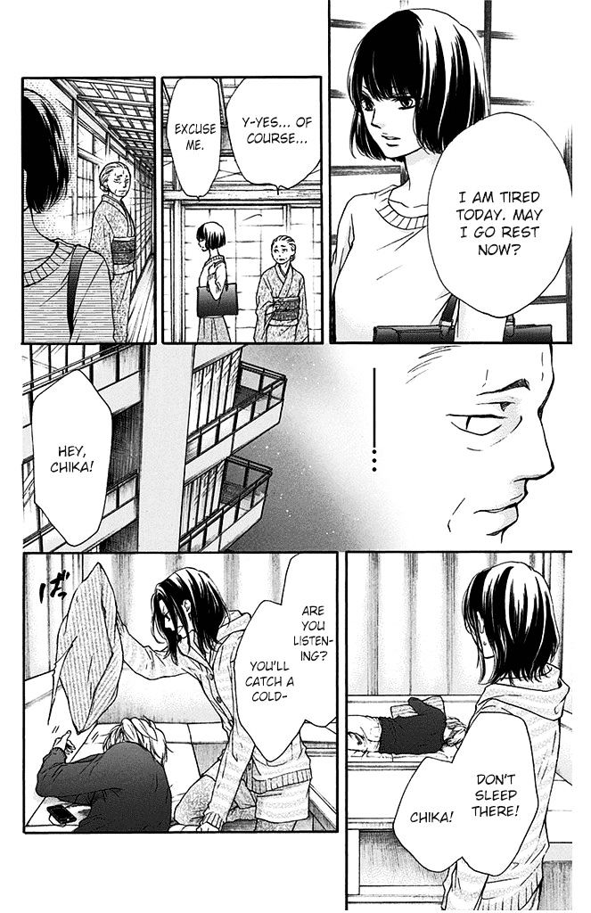 Read Kono Oto Tomare! Manga Online