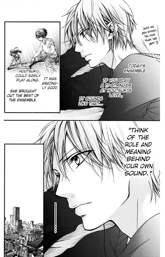 Read Kono Oto Tomare! Manga Online